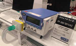 Japanese Clinical Engineers Congress - 2020